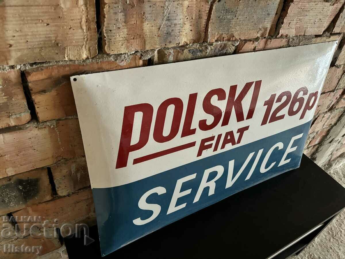 Аукцион Емайлирана табела Аукцион Емайлирана табела