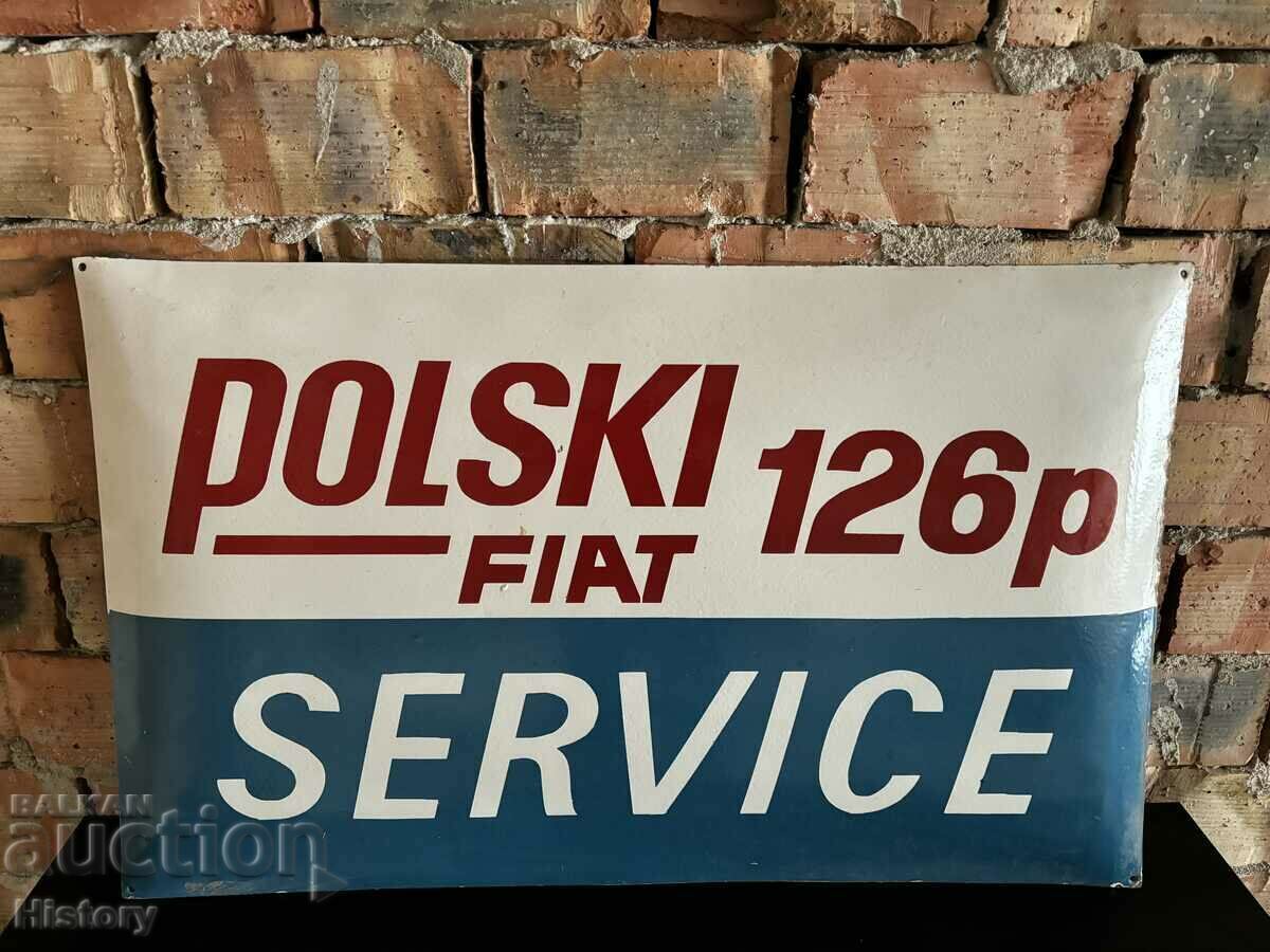 Емайлирана табела Емайлирана табела