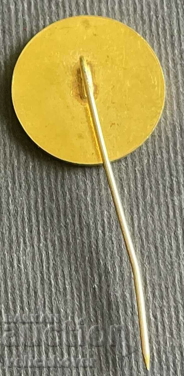 38226 Bulgaria sign 50 years. DKMS Komsomol Pernik with price 4.00 BGN | € 2.05 38226 Bulgaria sign 50 years. DKMS Komsomol Pernik with price 4.00 BGN | € 2.05