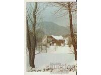 Card Bulgaria Smolyan Hotel „Smolyan Lakes”*