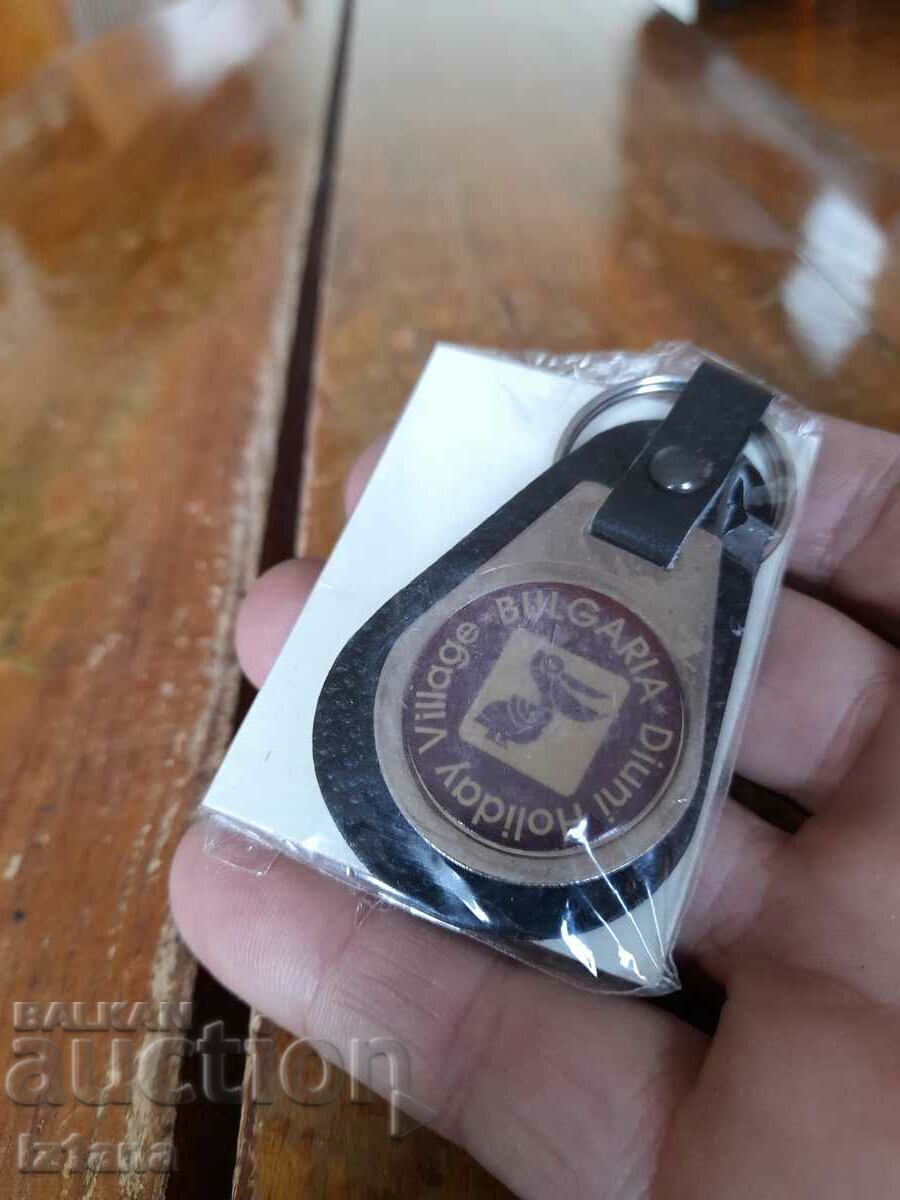 Vechi breloc sat de vacanță Duni cu preț 27.00 BGN | € 13.80