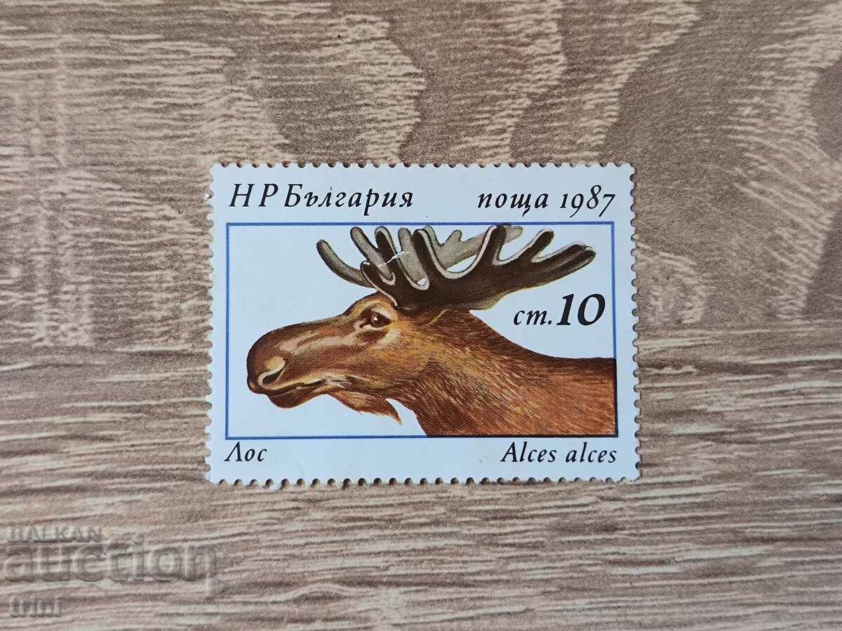 Bulgaria Fauna Deer 1987