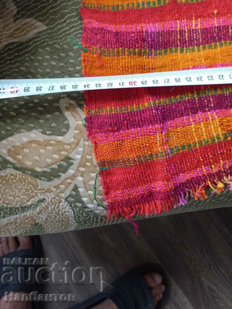 Auction OLD MEN'S BELT WEAR Auction OLD MEN'S BELT WEAR