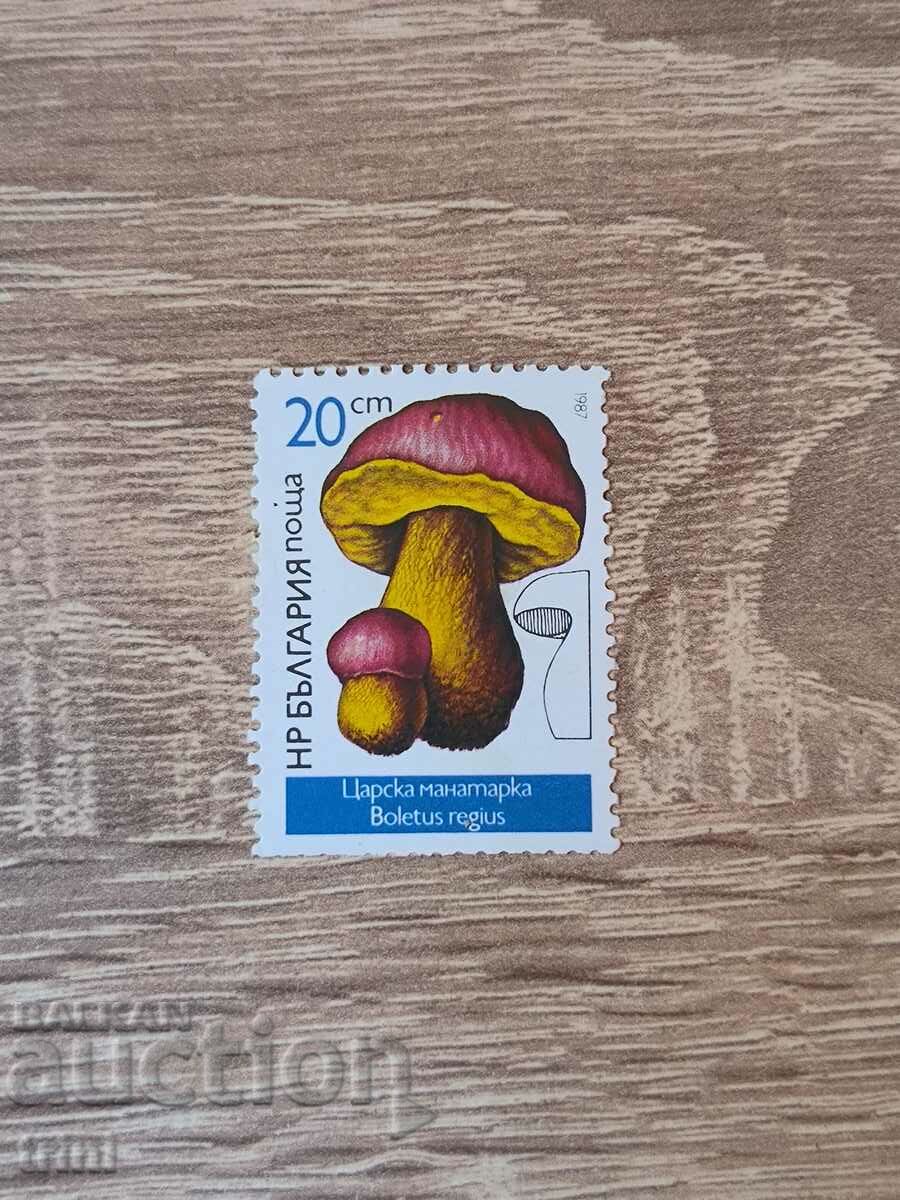 Bulgaria Mushrooms 1987