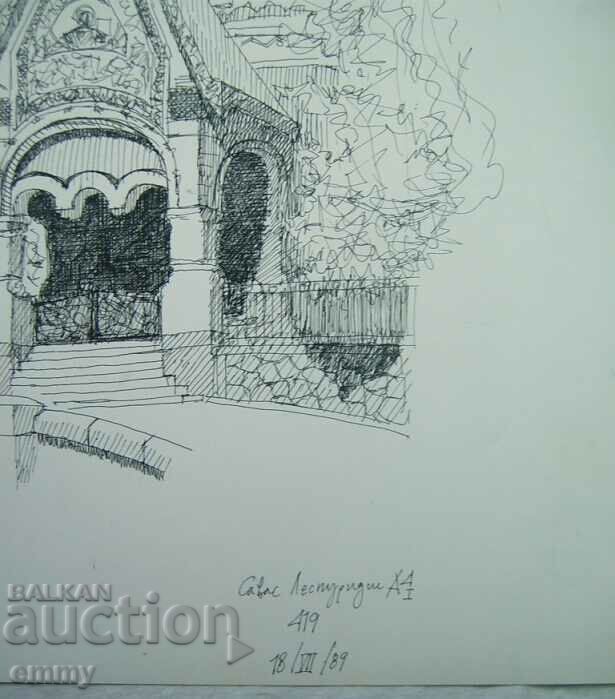 Ink drawing, 1989 - The Russian Church in Sofia with price 20.00 BGN | € 10.23 Ink drawing, 1989 - The Russian Church in Sofia with price 20.00 BGN | € 10.23