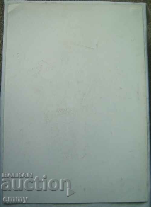 Auction Ink drawing, 1989 - The Russian Church in Sofia Auction Ink drawing, 1989 - The Russian Church in Sofia