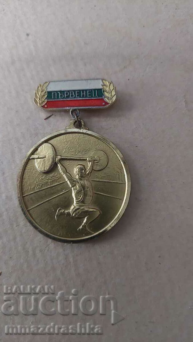 Barbell medal Champion