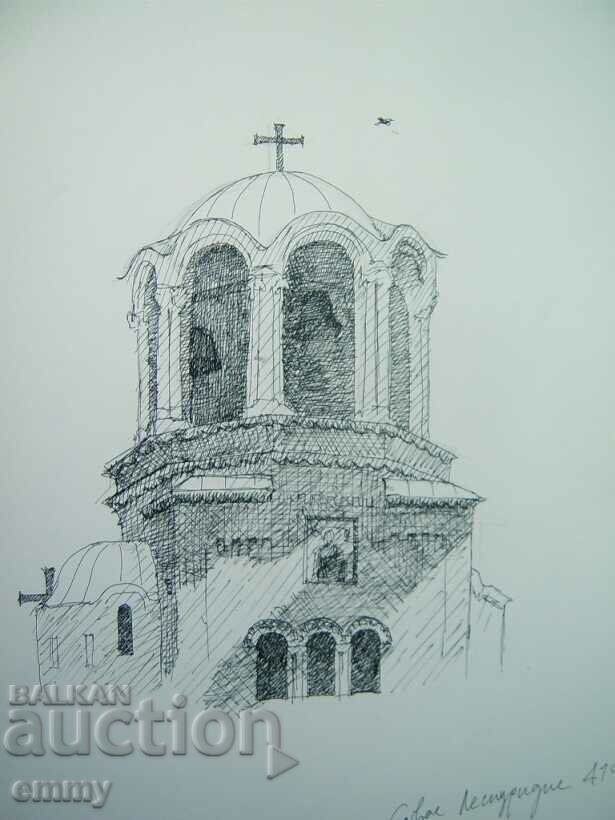 Desen cu cerneală, 1989 - Domul-monument al Templului Al Nevski, Sofia cu preț 17.00 BGN | € 8.69 Desen cu cerneală, 1989 - Domul-monument al Templului Al Nevski, Sofia cu preț 17.00 BGN | € 8.69