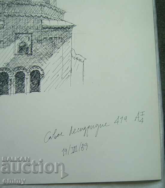 Licitație Desen cu cerneală, 1989 - Domul-monument al Templului Al Nevski, Sofia Licitație Desen cu cerneală, 1989 - Domul-monument al Templului Al Nevski, Sofia