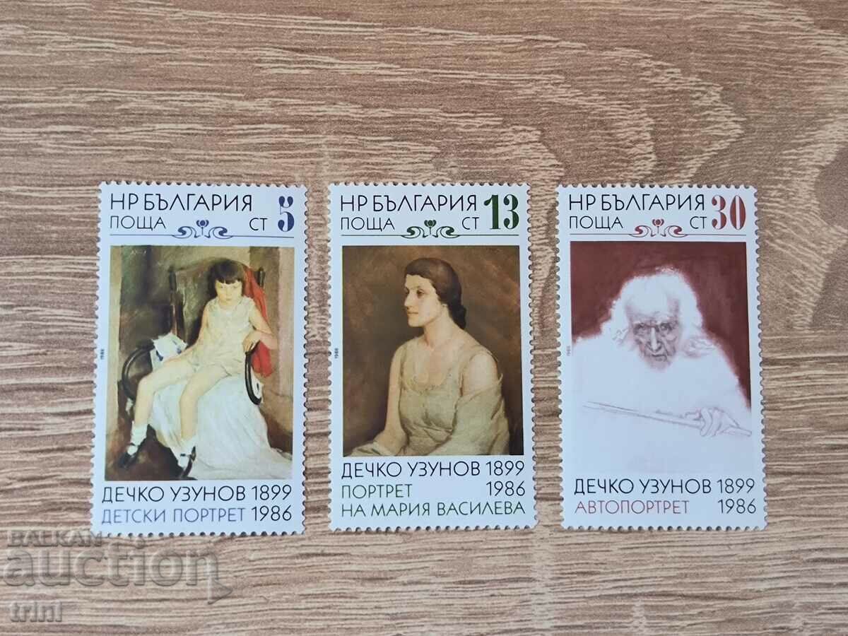 Bulgaria 1988 Tablouri de Dechko Uzunov