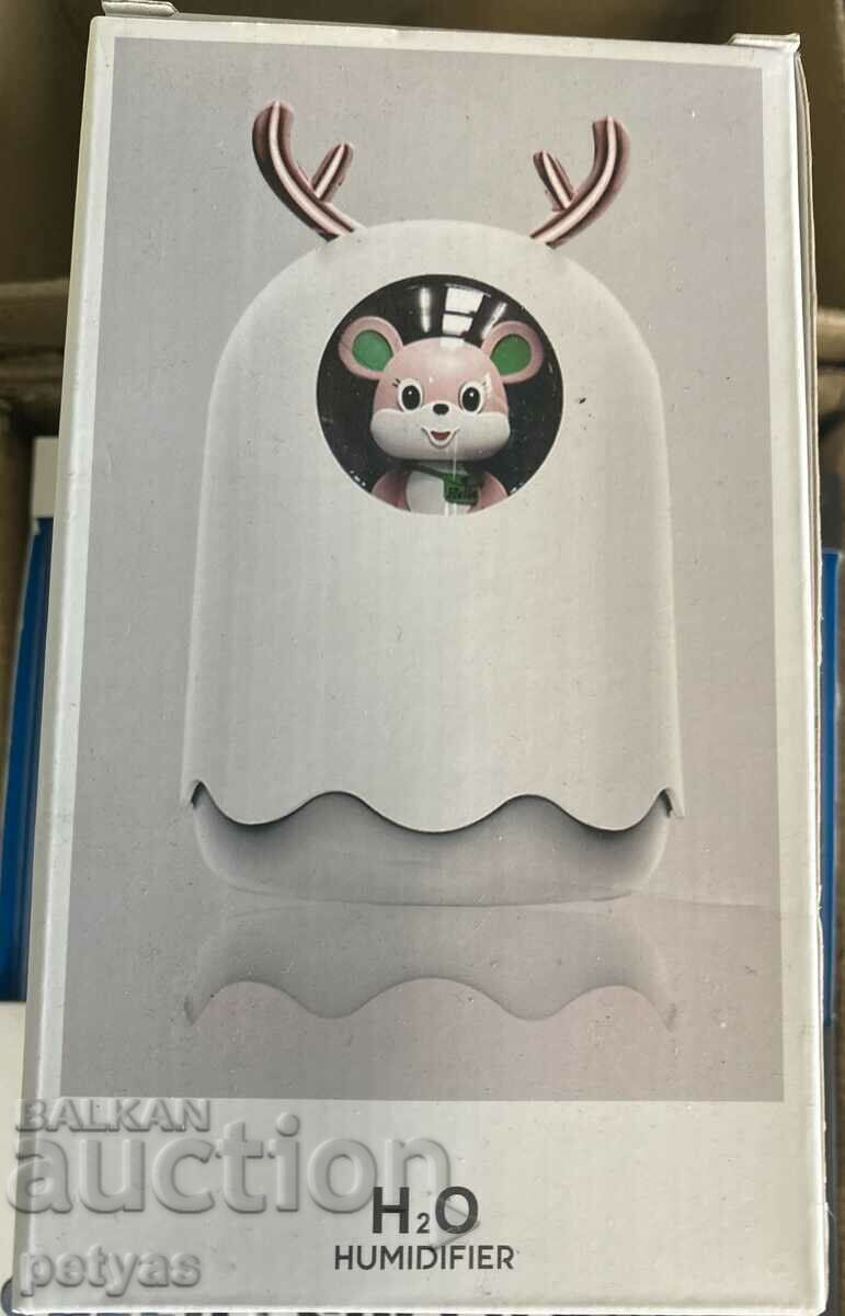 Diffuser for essential oils 300 ml with price 19.50 BGN | € 9.97