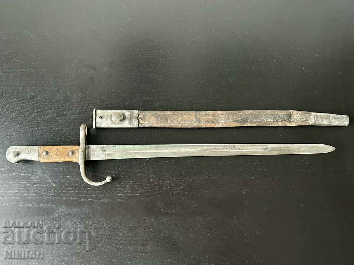 Turkish Mauser 1890 bayonet