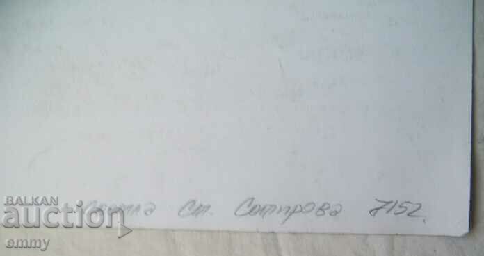 Παλιό σχέδιο με μολύβι - λίμνη στο πάρκο με τιμή 25.00 BGN | € 12.78 Παλιό σχέδιο με μολύβι - λίμνη στο πάρκο με τιμή 25.00 BGN | € 12.78