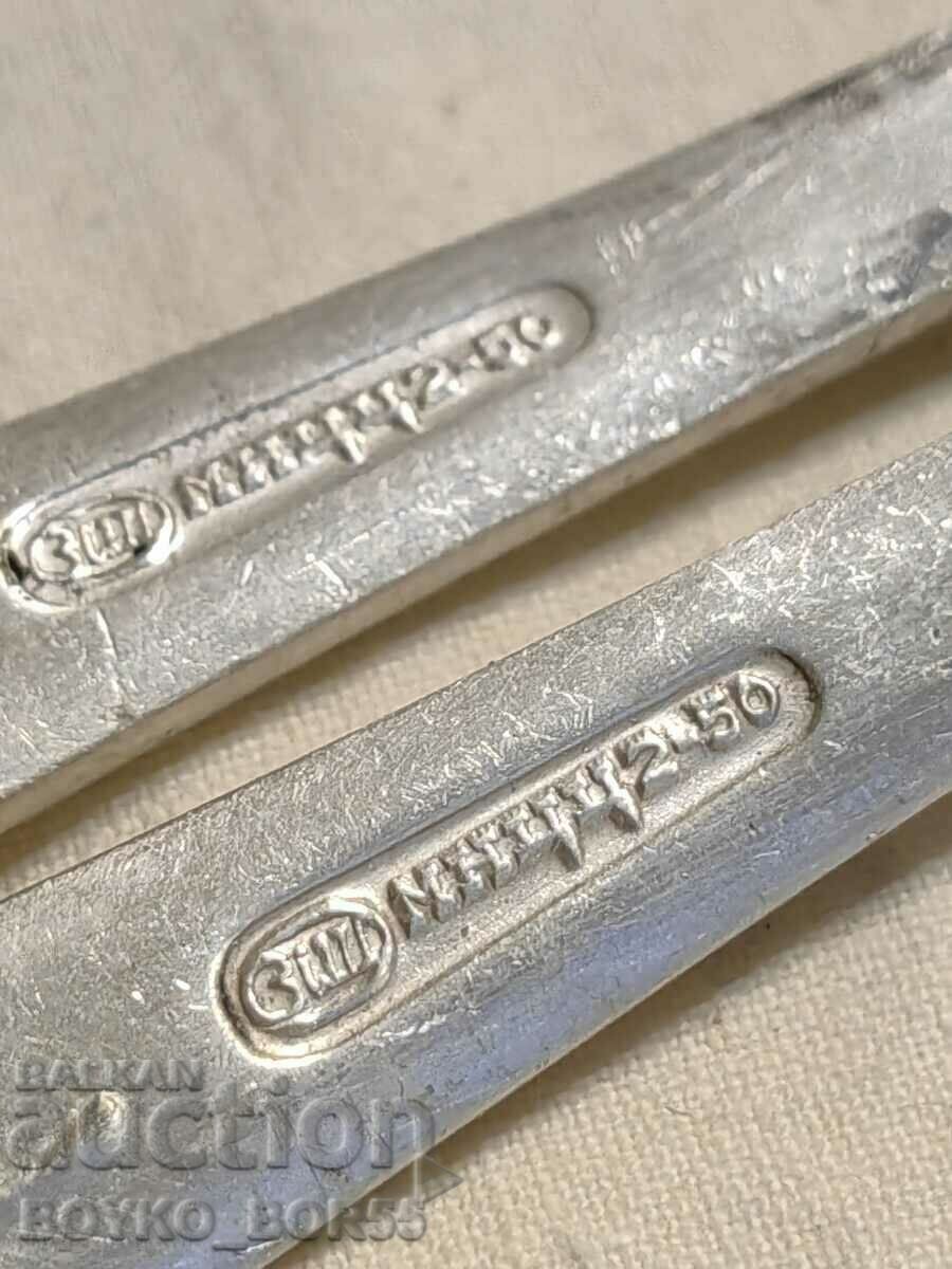 Auction 18 Russian Social USSR Silver Plated Melchior Forks and Spoons 1970s Auction 18 Russian Social USSR Silver Plated Melchior Forks and Spoons 1970s
