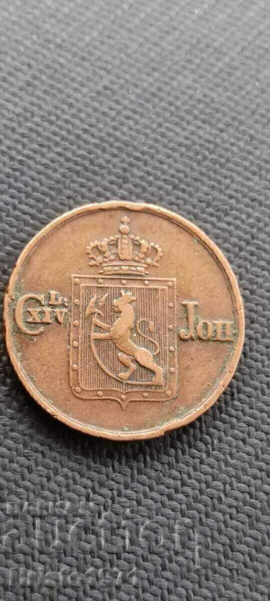 1/2 shilling 1841 with price € 22.00 | 43.03 BGN