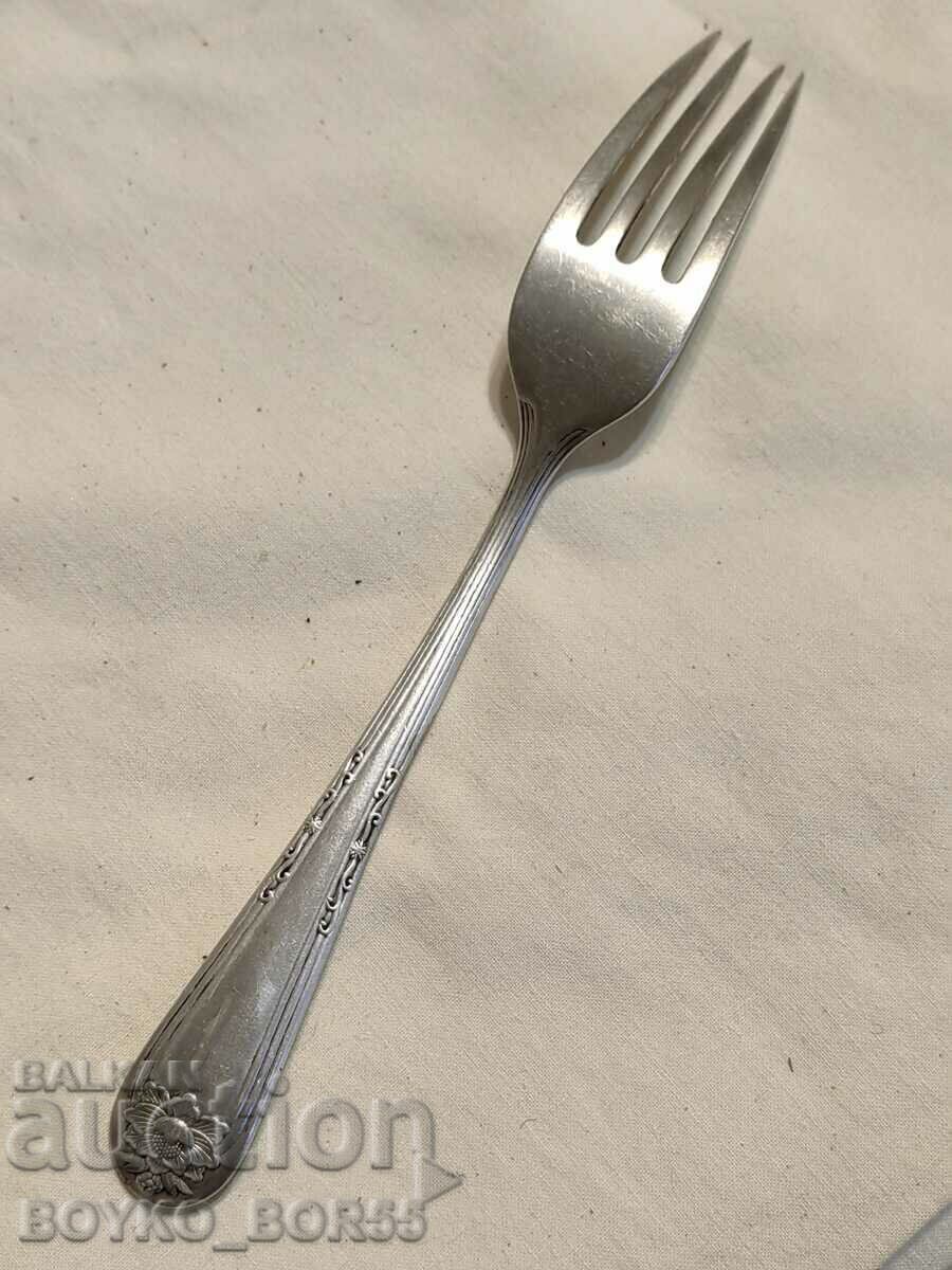 Old Silver Fork of Mongolian Tourist Company ZHUULCHIN with price 169.00 BGN | € 86.41 Old Silver Fork of Mongolian Tourist Company ZHUULCHIN with price 169.00 BGN | € 86.41