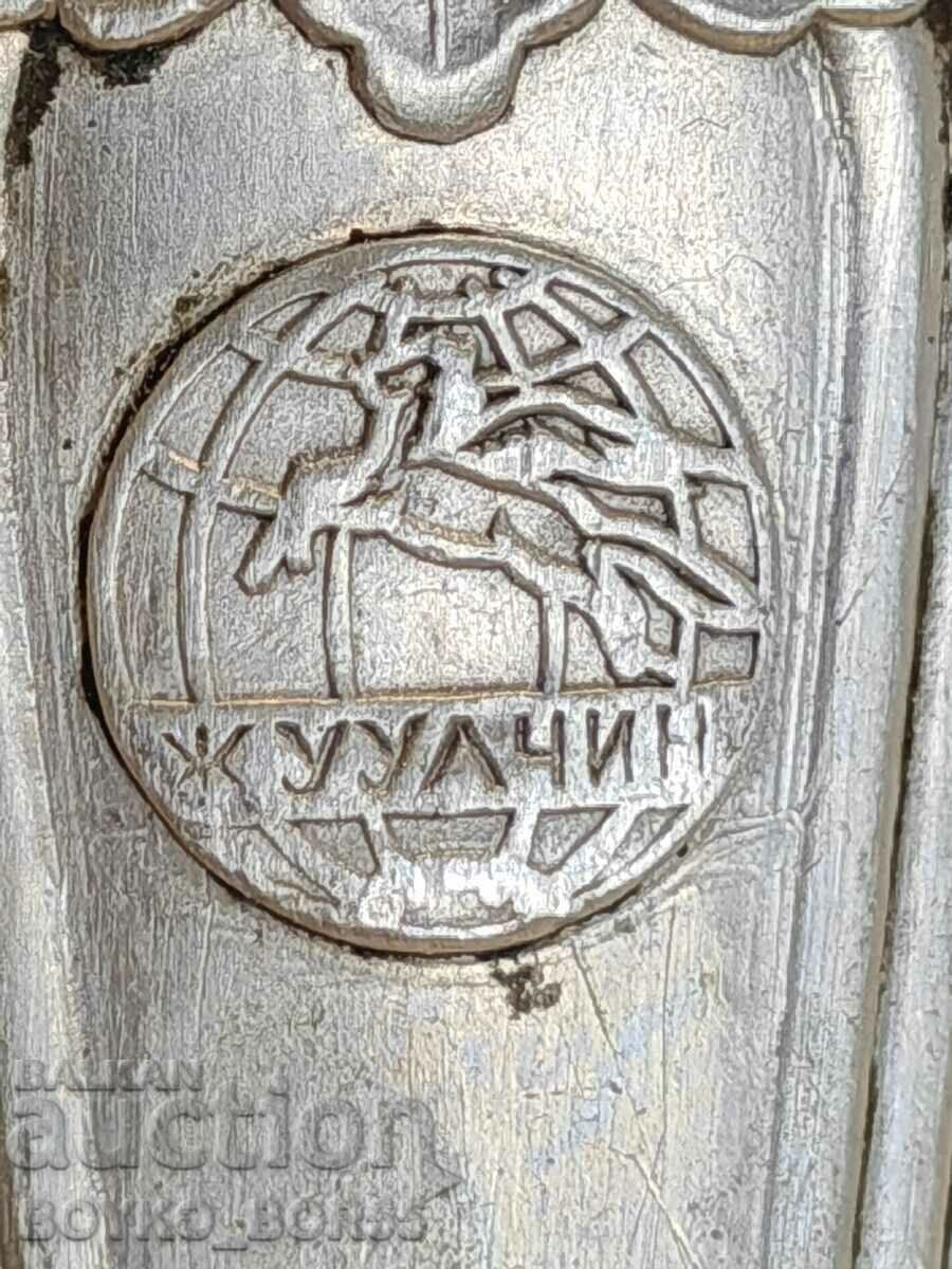 Old Silver Fork of Mongolian Tourist Company ZHUULCHIN - 5 Old Silver Fork of Mongolian Tourist Company ZHUULCHIN - 5