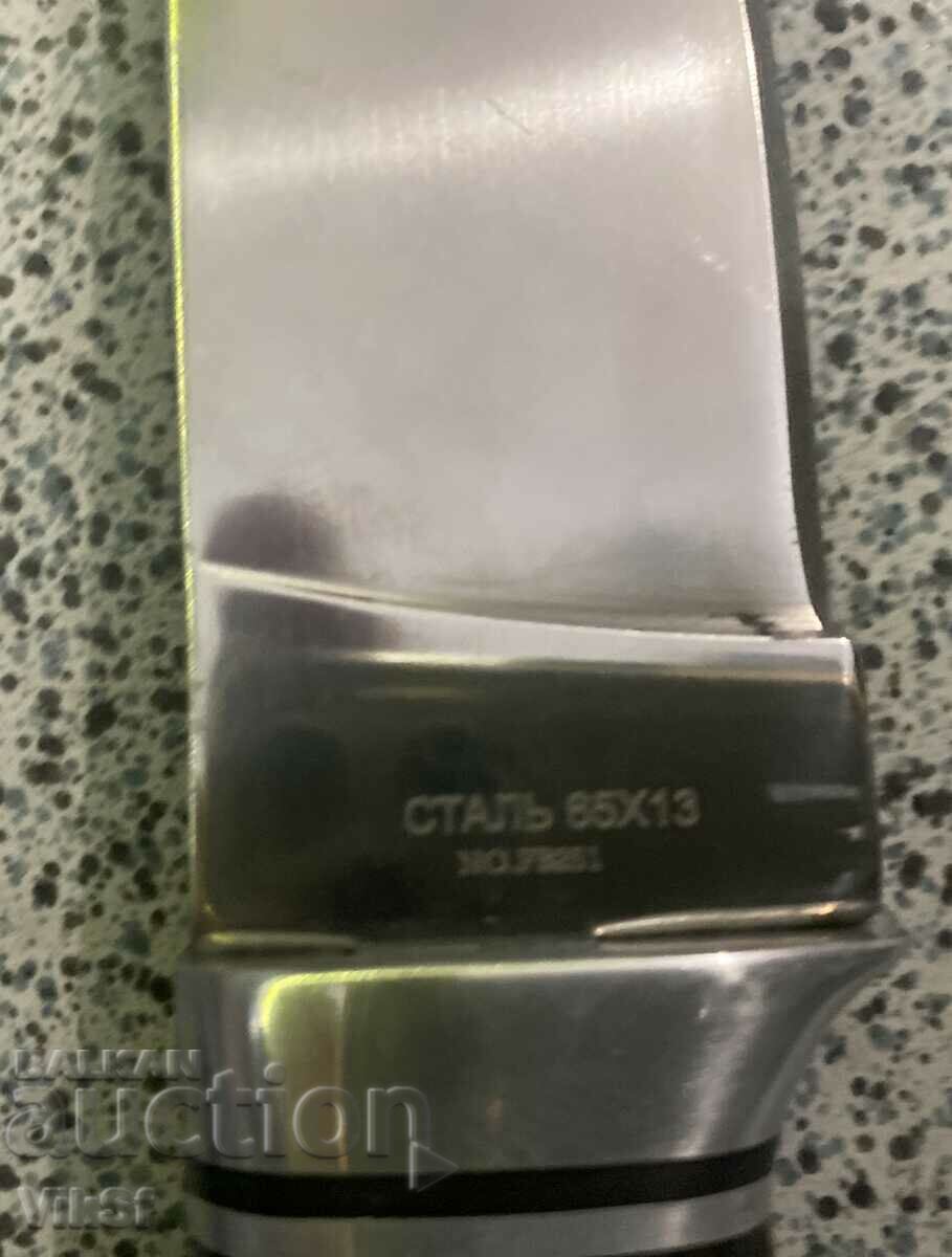 Delivery of Hunting knife - FALCON 110 x 230 mm - 65X13