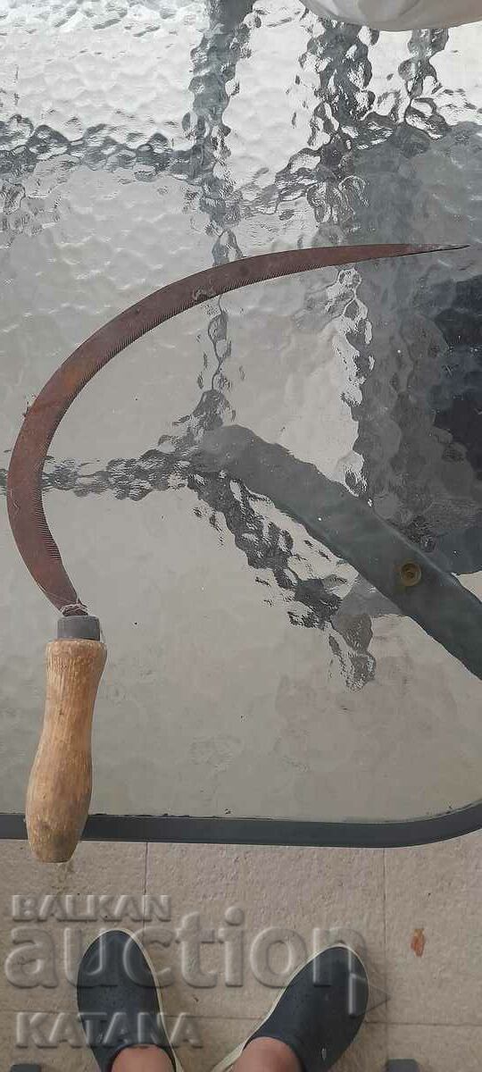 Стар сърп с цена € 2.60 | 5.09 лв. Стар сърп с цена € 2.60 | 5.09 лв.