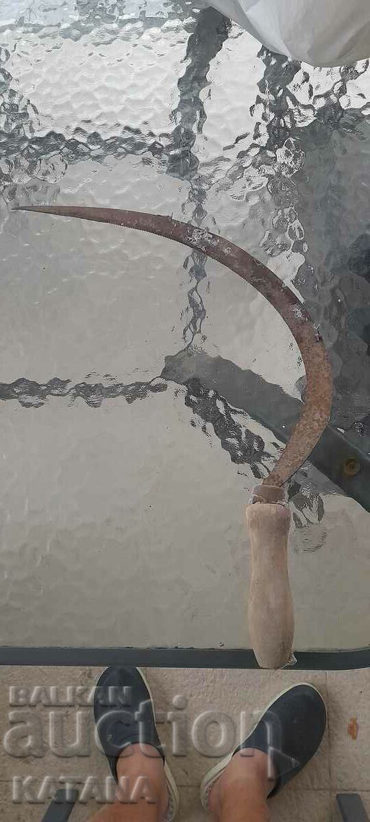 Стар сърп Стар сърп