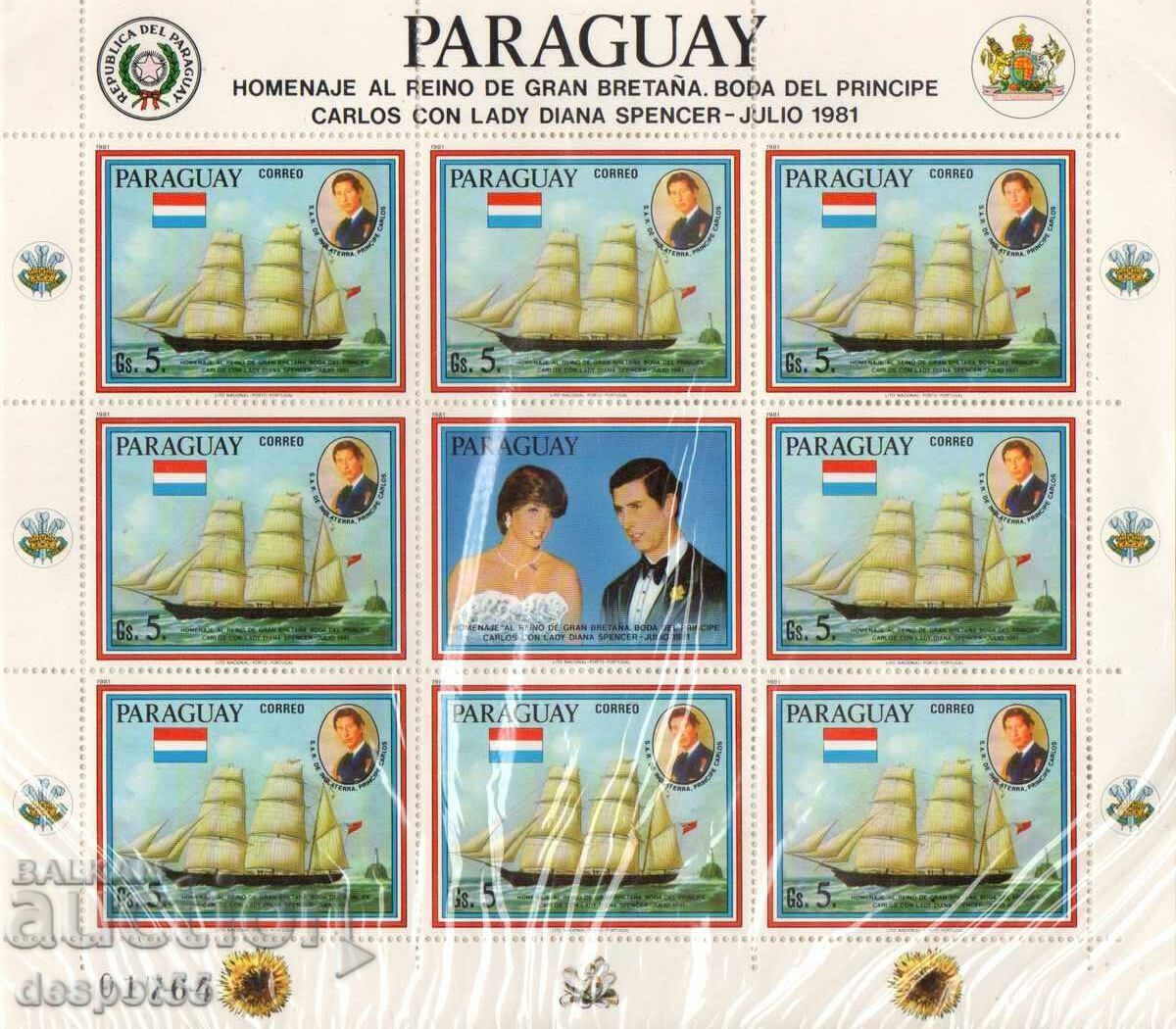 1981. Paraguay. The Royal Wedding - Historic Ships. Block.