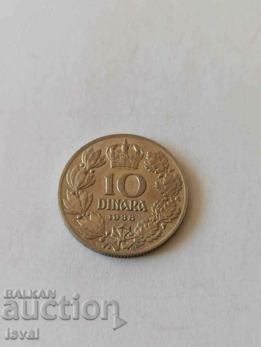 Δημοπρασία 10 δηνάρια - Σερβία - 1938 Δημοπρασία 10 δηνάρια - Σερβία - 1938