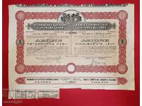 ACTION 500 BGN 1919 ITALIAN AND BULGARIAN BANK OF COMMERCE