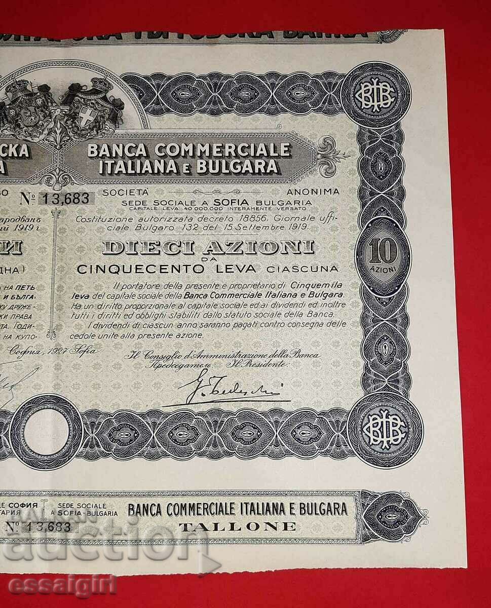 Delivery of ACTION 5000 BGN 1919 ITALIAN AND BULGARIAN BANK OF COMMERCE Delivery of ACTION 5000 BGN 1919 ITALIAN AND BULGARIAN BANK OF COMMERCE