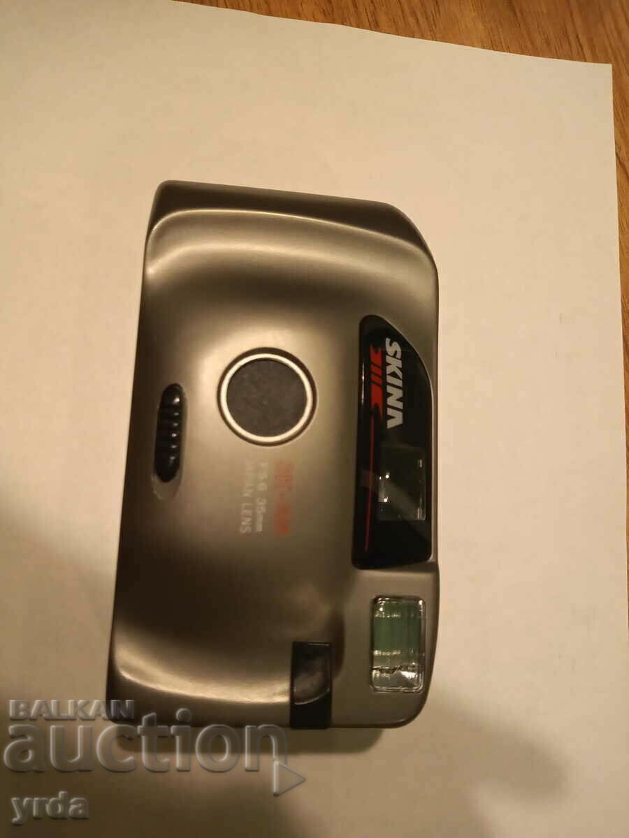Camera "SKINA-SK-106" working with price 9.00 BGN | € 4.60