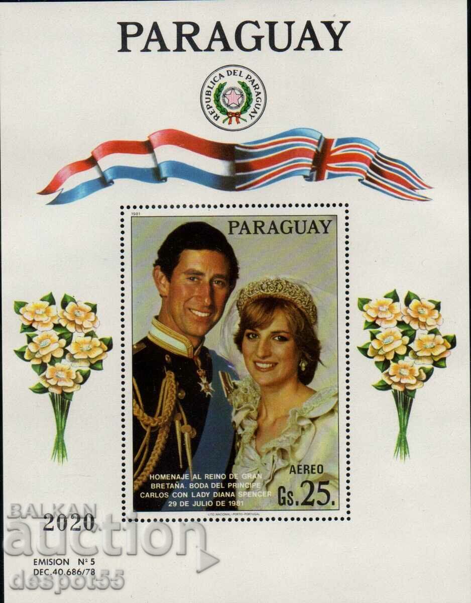 1981. Paraguay. Nunta Prințului Charles și a Lady Diana. Bloc.