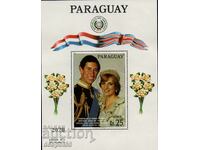 1981. Paraguay. Nunta Prințului Charles și a Lady Diana. Bloc.