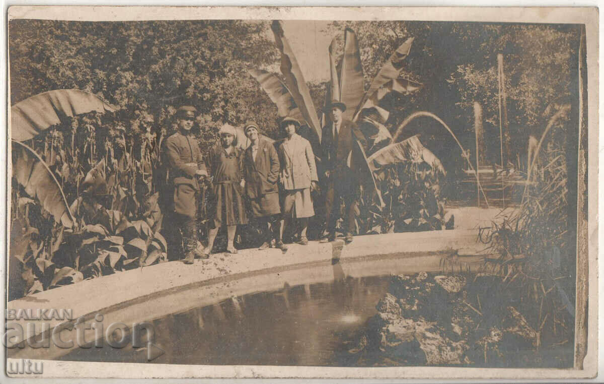 Bulgaria, Varna, Sea Garden, RPPC, untravelled