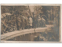 Bulgaria, Varna, Sea Garden, RPPC, untravelled