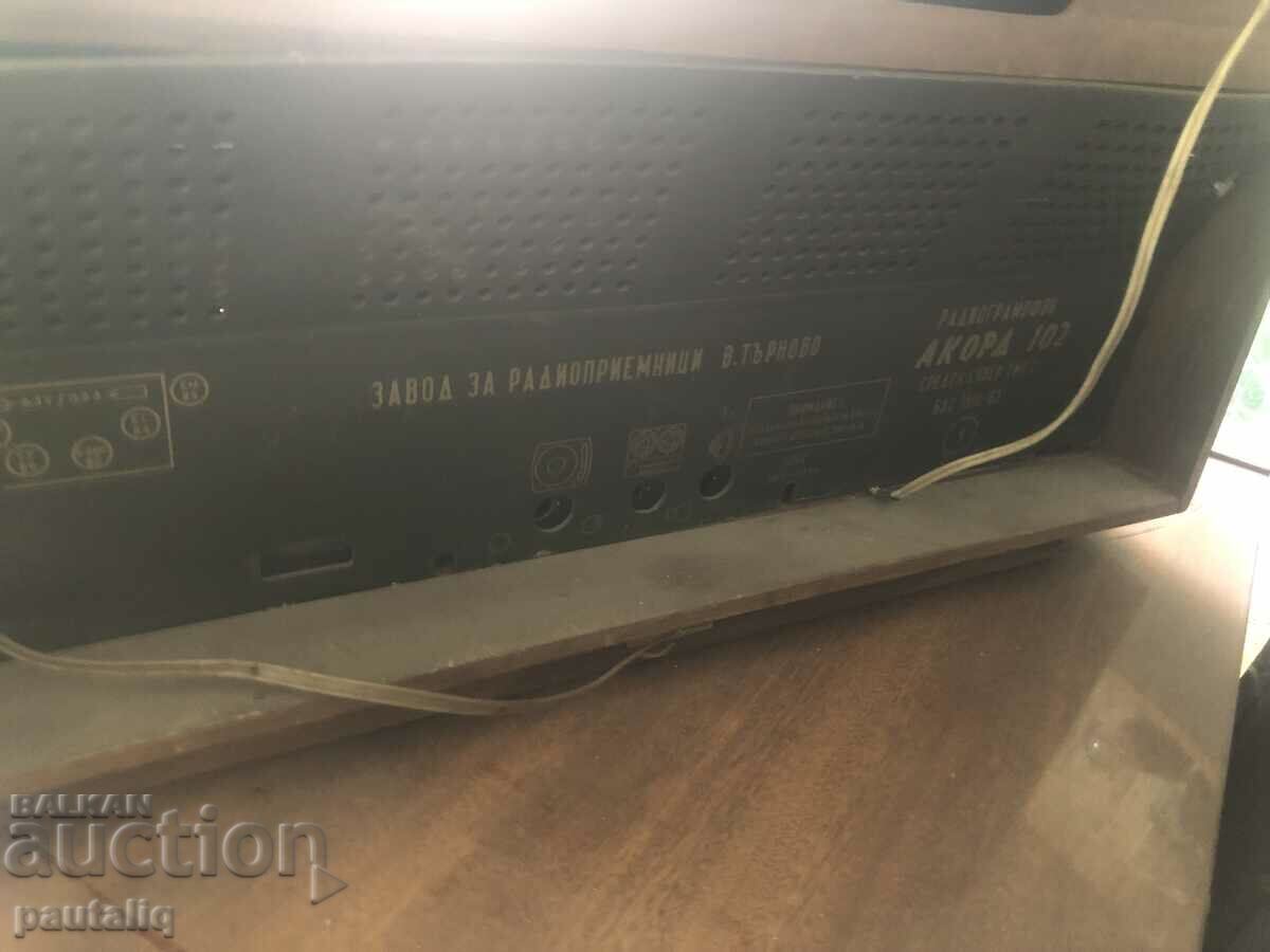 Auction ACCORD RADIO RECORDER 102 Auction ACCORD RADIO RECORDER 102