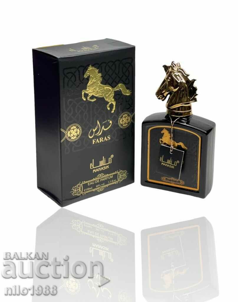 Parfum barbatesc arab original FARAS by MANASIK EAU DE PARFU