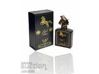 Parfum barbatesc arab original FARAS by MANASIK EAU DE PARFU