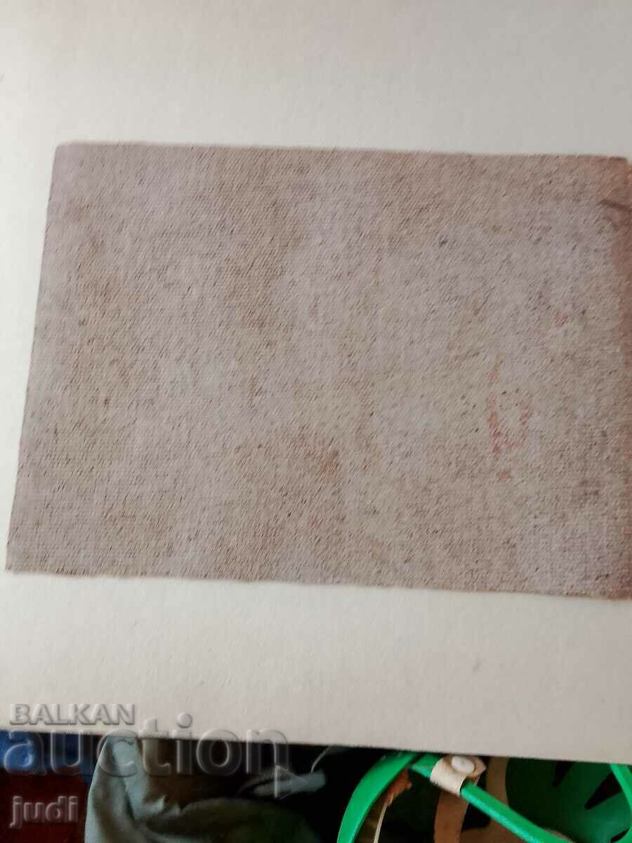 Gol pentru poză - 5