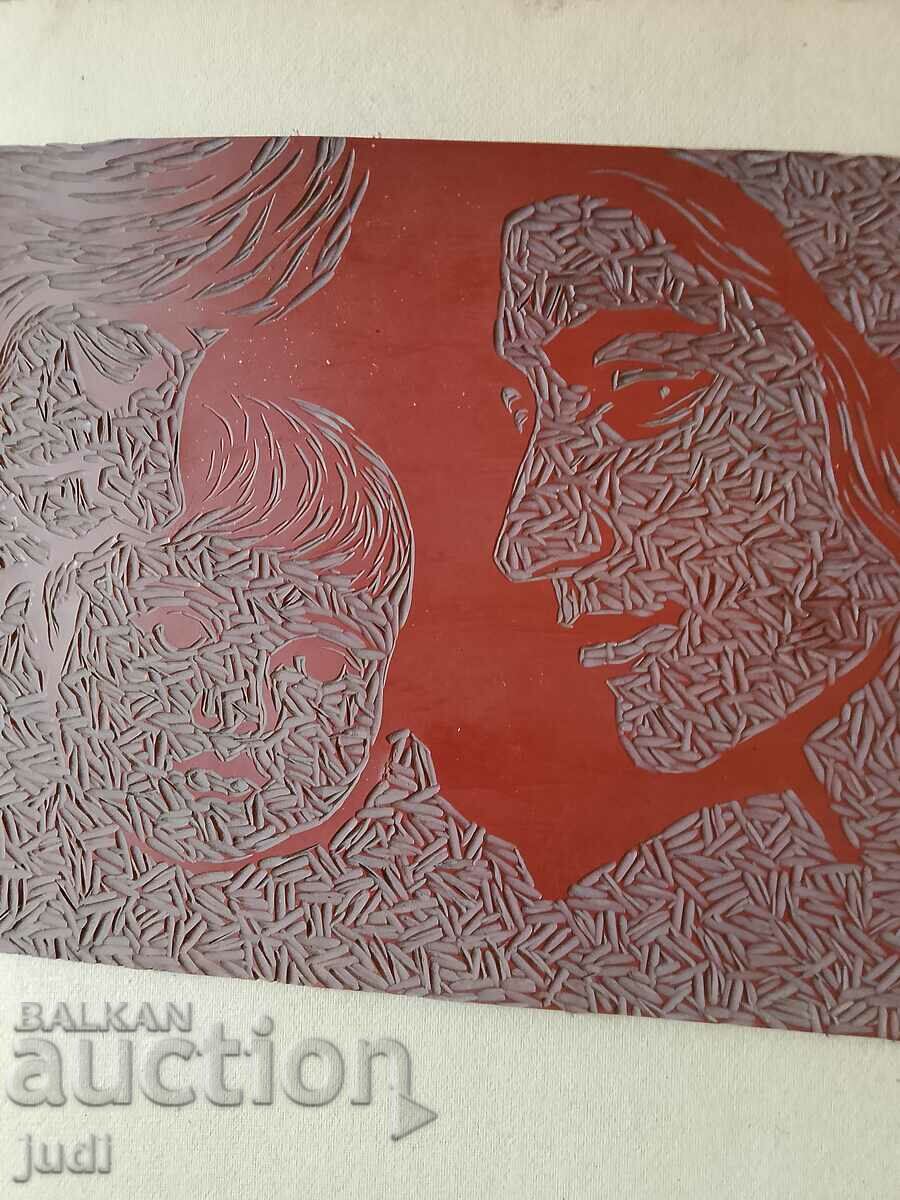 Gol pentru poză - 6