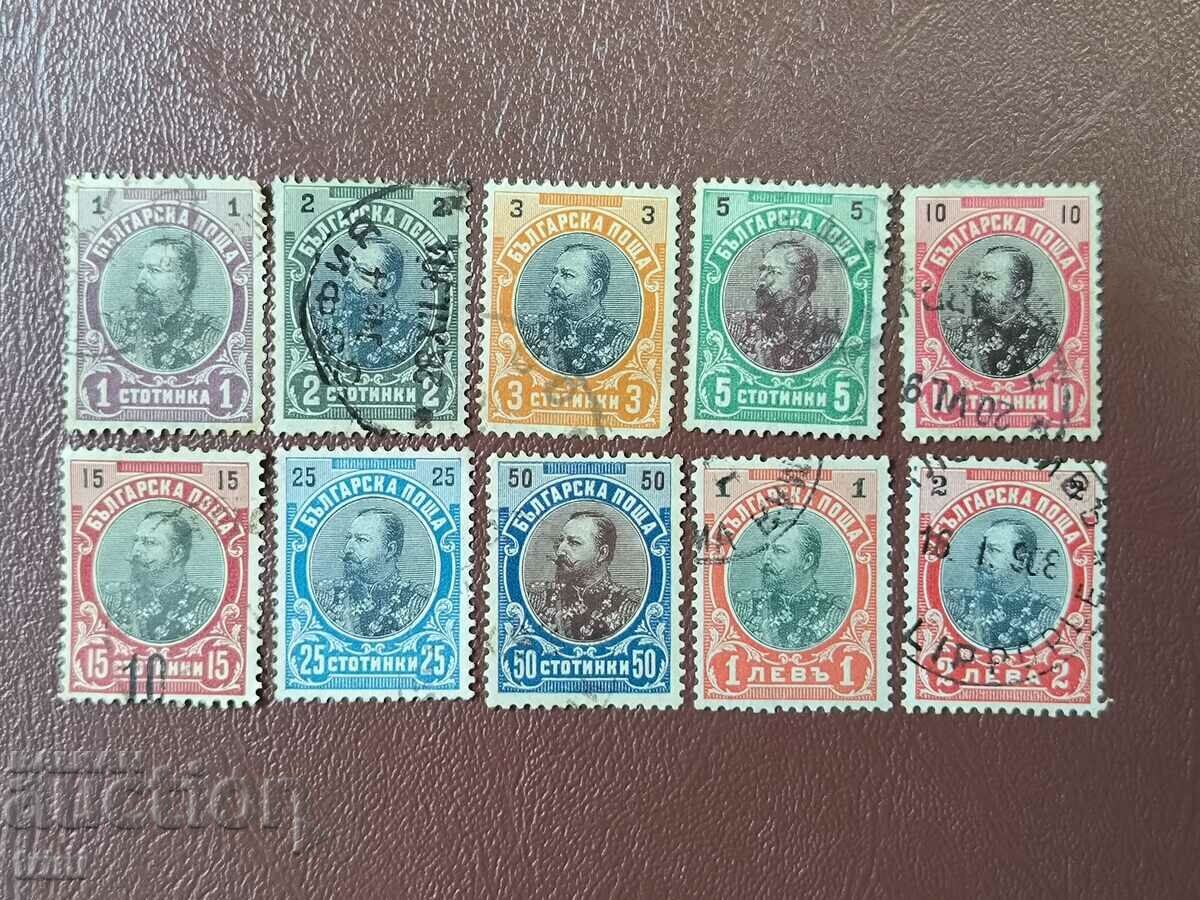 Bulgaria 1901 Ferdinand