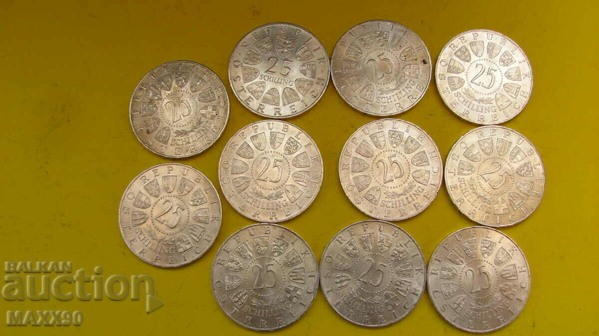 25 шилинга сребро 10 броя с цена € 230.00 | 449.84 лв. 25 шилинга сребро 10 броя с цена € 230.00 | 449.84 лв.