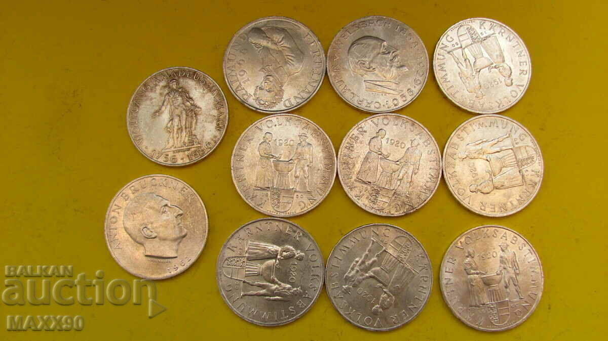 25 шилинга сребро 10 броя