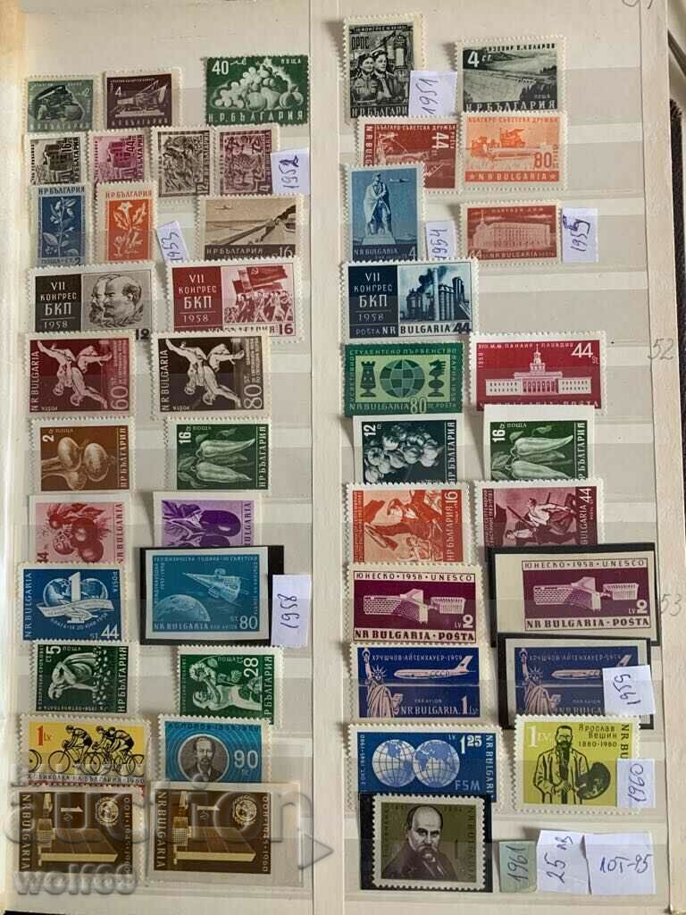 Bulgarian philately-Postage stamps-Lot-95