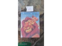 Lion King scented leaf