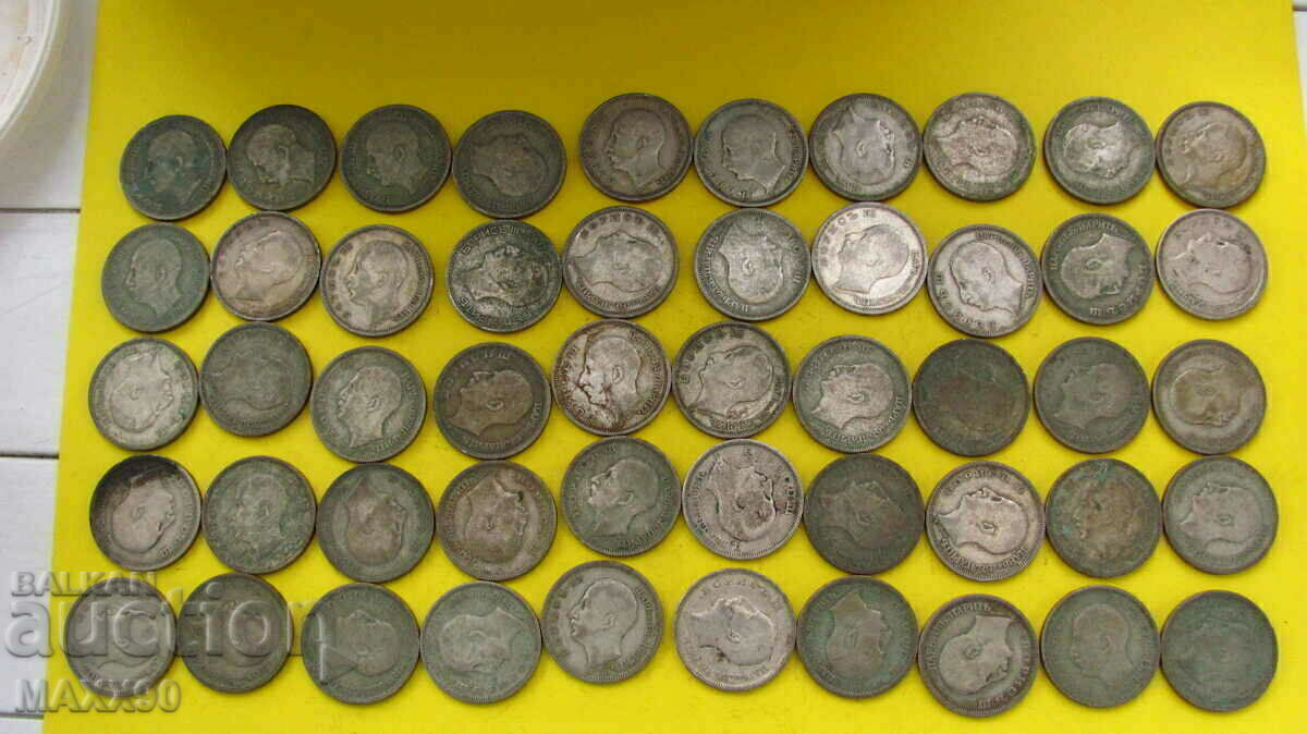 50 BGN silver 1930 - 50 pieces with price 900.00 BGN | € 460.16 50 BGN silver 1930 - 50 pieces with price 900.00 BGN | € 460.16