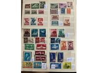 Bulgarian philately-Postage stamps-Lot-96