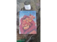 Lion King scented leaf