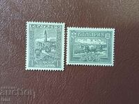 Bulgaria 1918 Eliberarea Macedoniei 1915-1916 curat