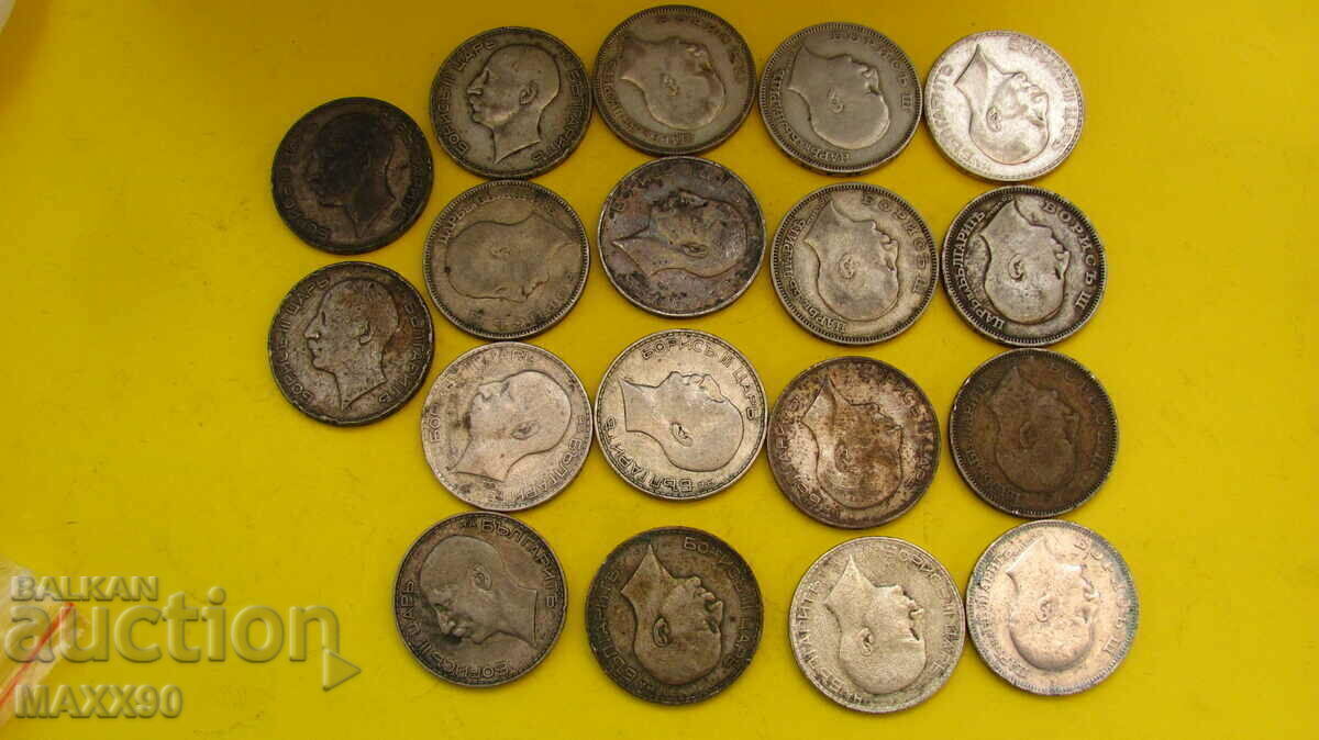 100 leva silver 20 pieces with price 800.00 BGN | € 409.03