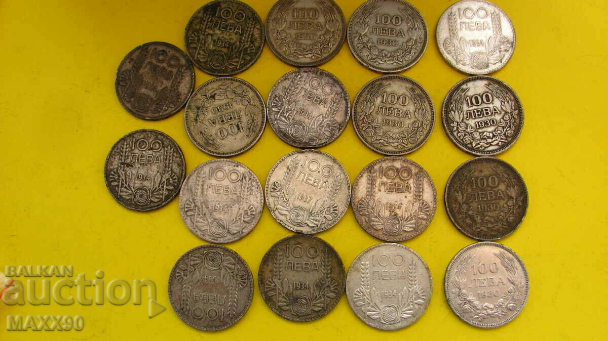 100 leva silver 20 pieces