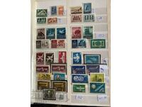 Bulgarian philately-Postage stamps-Lot-99